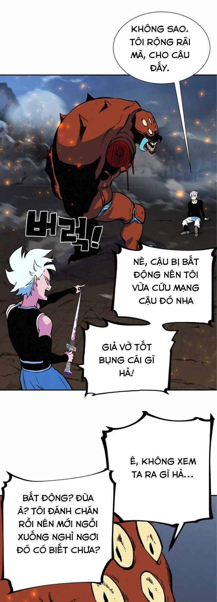 Ex & Ash Chapter 3 - Trang 2