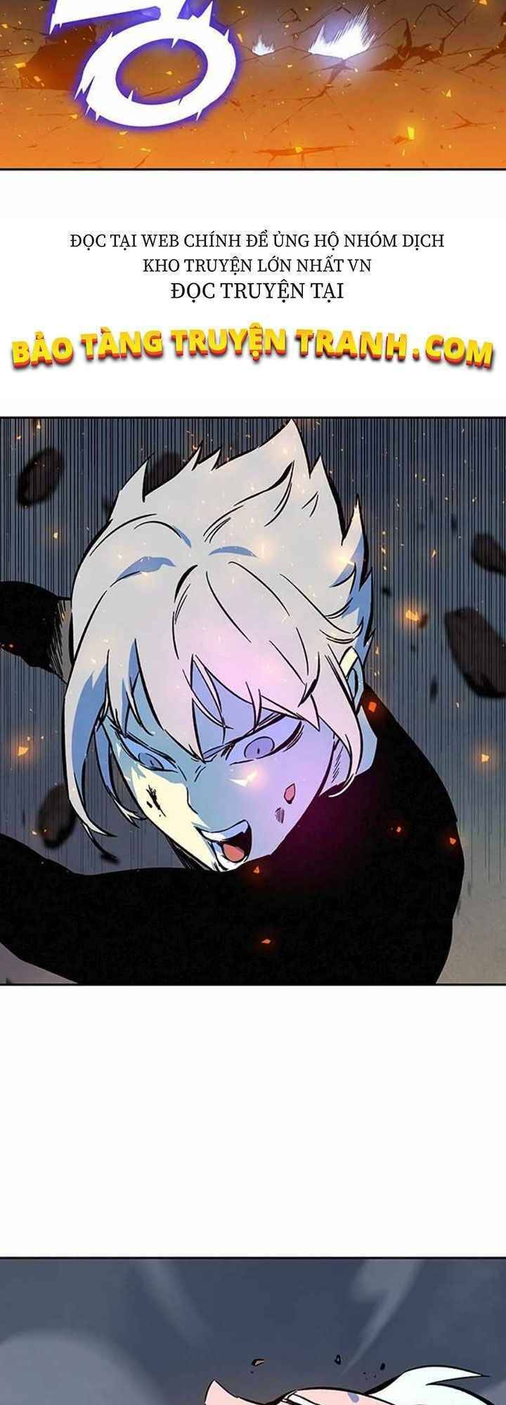 Ex & Ash Chapter 3 - Trang 2