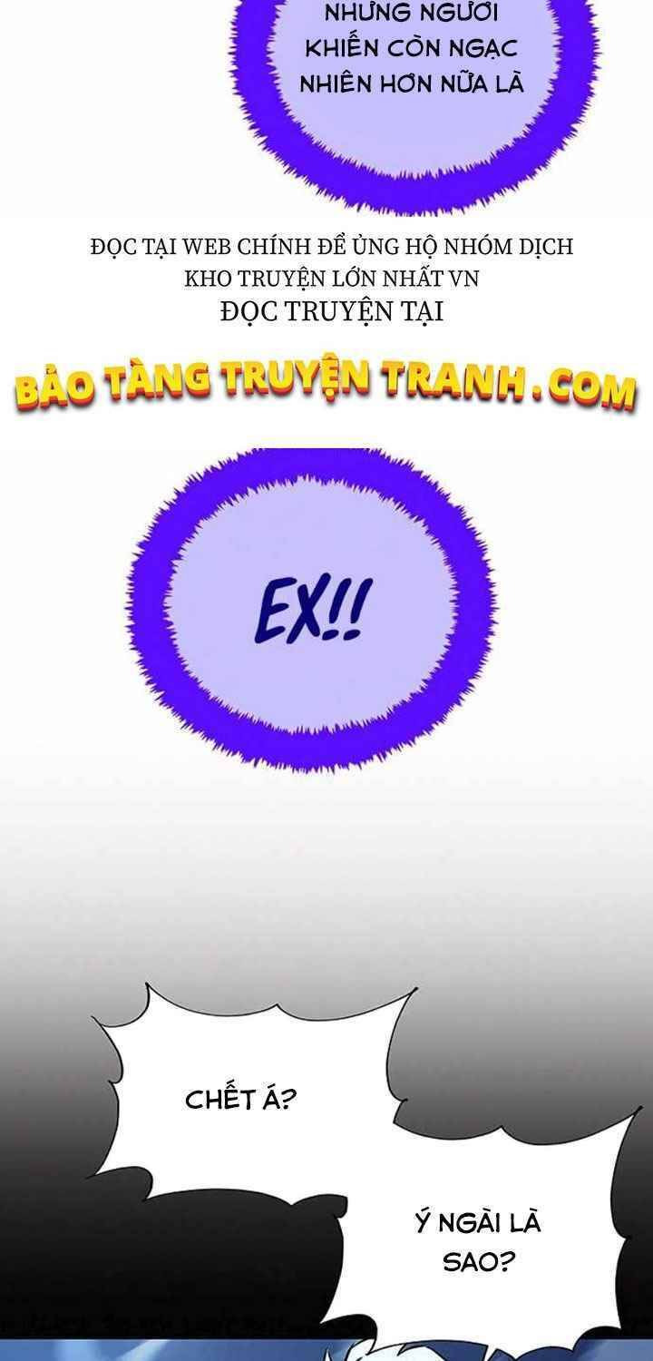 Ex & Ash Chapter 3 - Trang 2