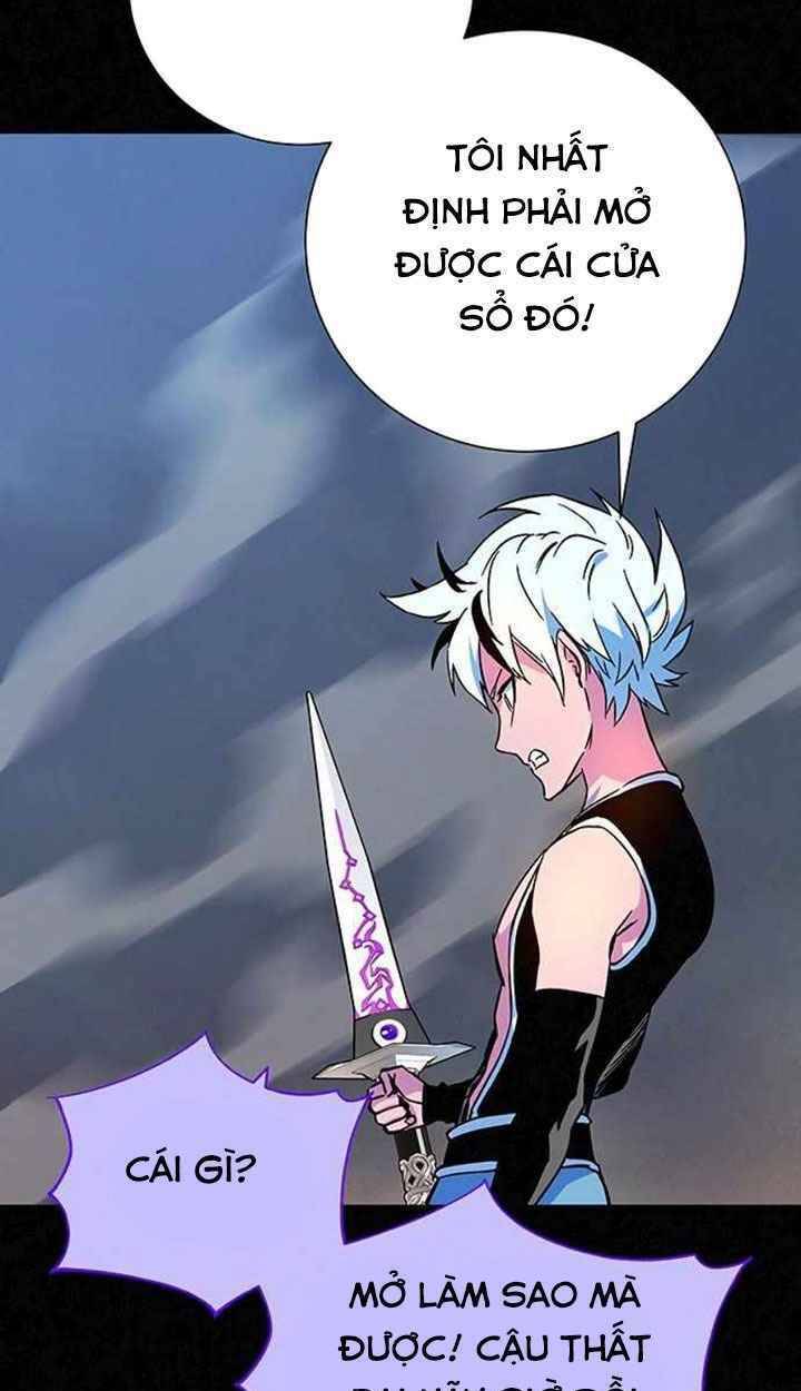 Ex & Ash Chapter 3 - Trang 2