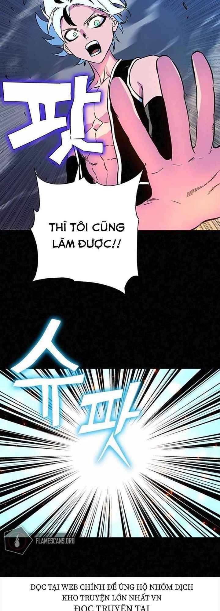 Ex & Ash Chapter 3 - Trang 2