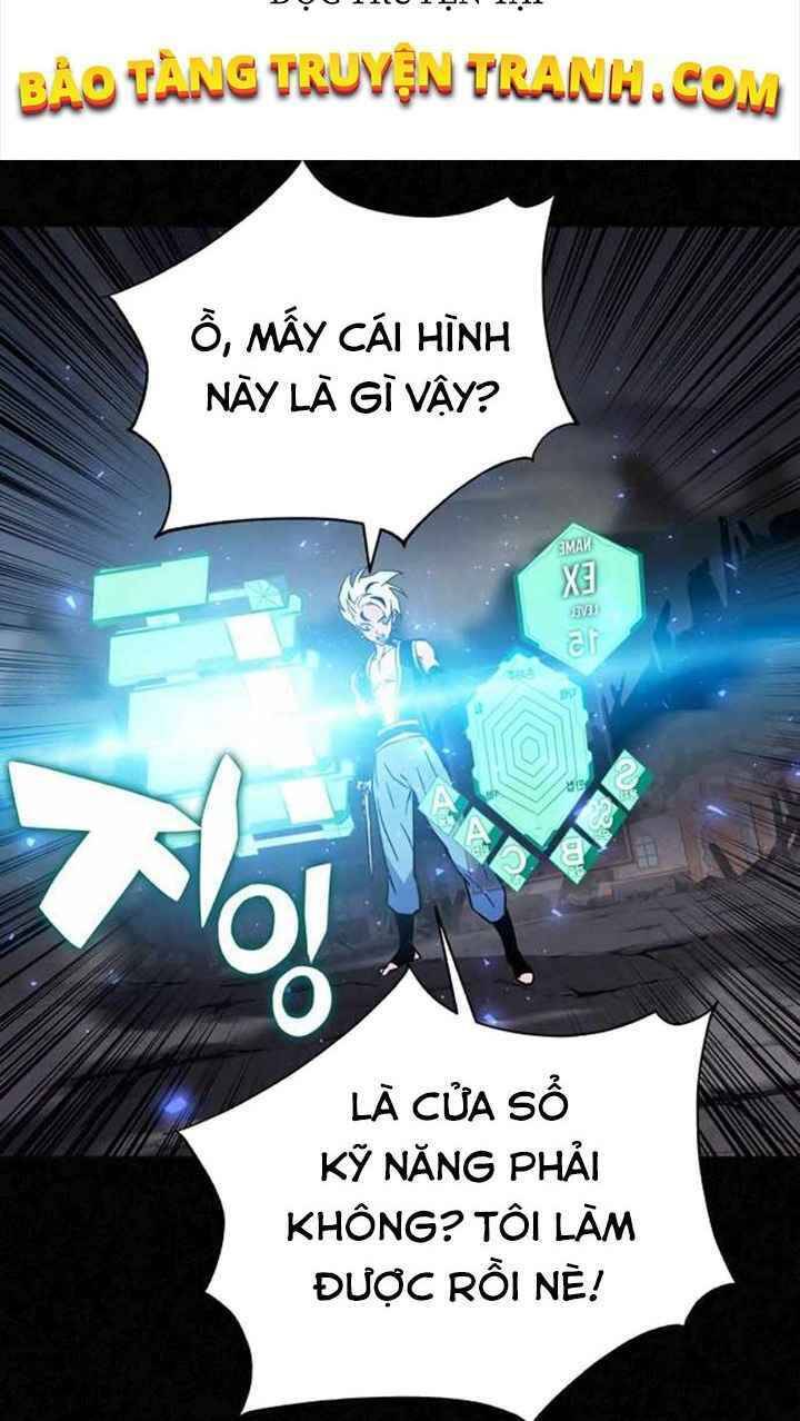 Ex & Ash Chapter 3 - Trang 2