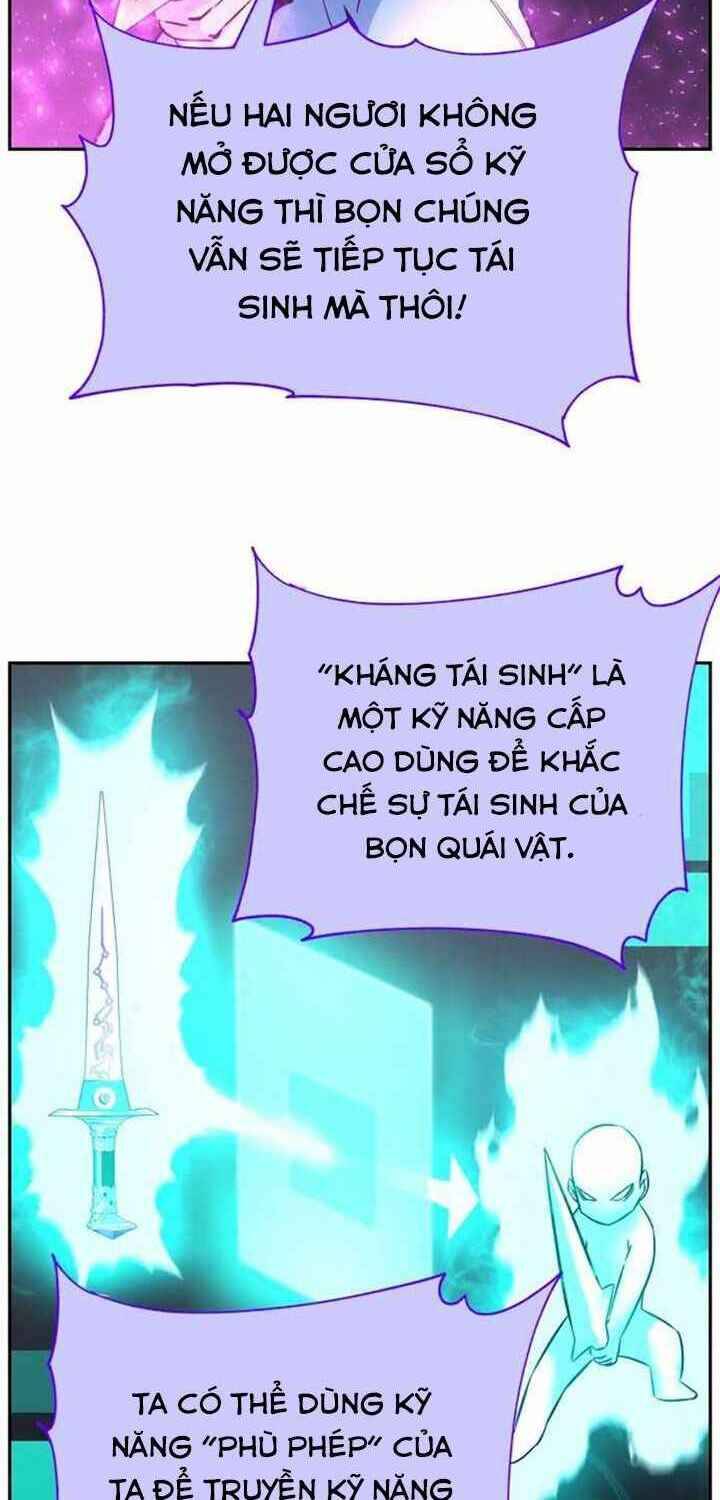 Ex & Ash Chapter 3 - Trang 2