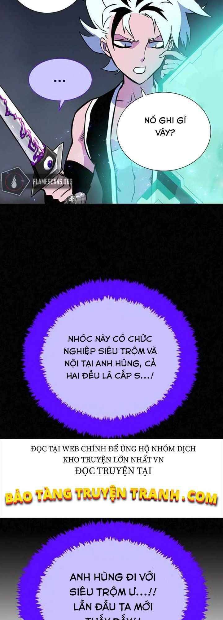 Ex & Ash Chapter 3 - Trang 2