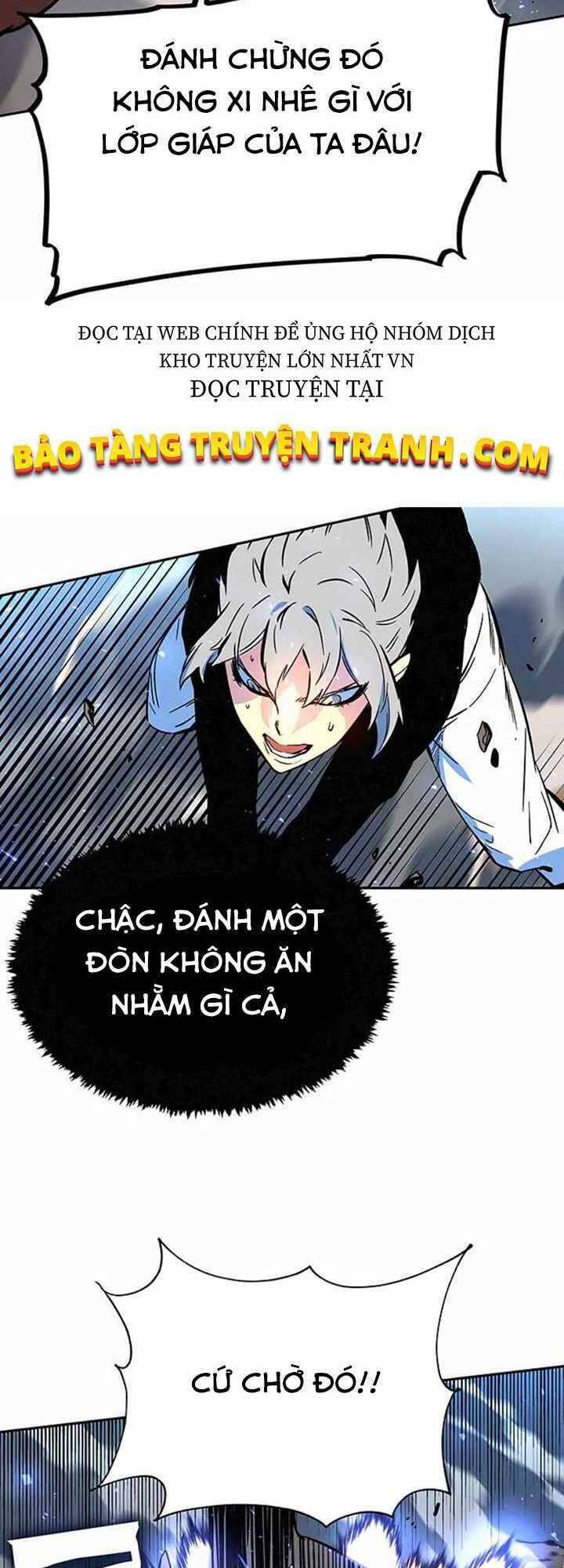 Ex & Ash Chapter 3 - Trang 2