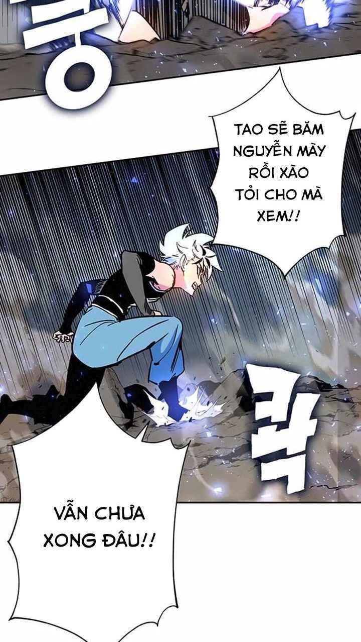 Ex & Ash Chapter 3 - Trang 2