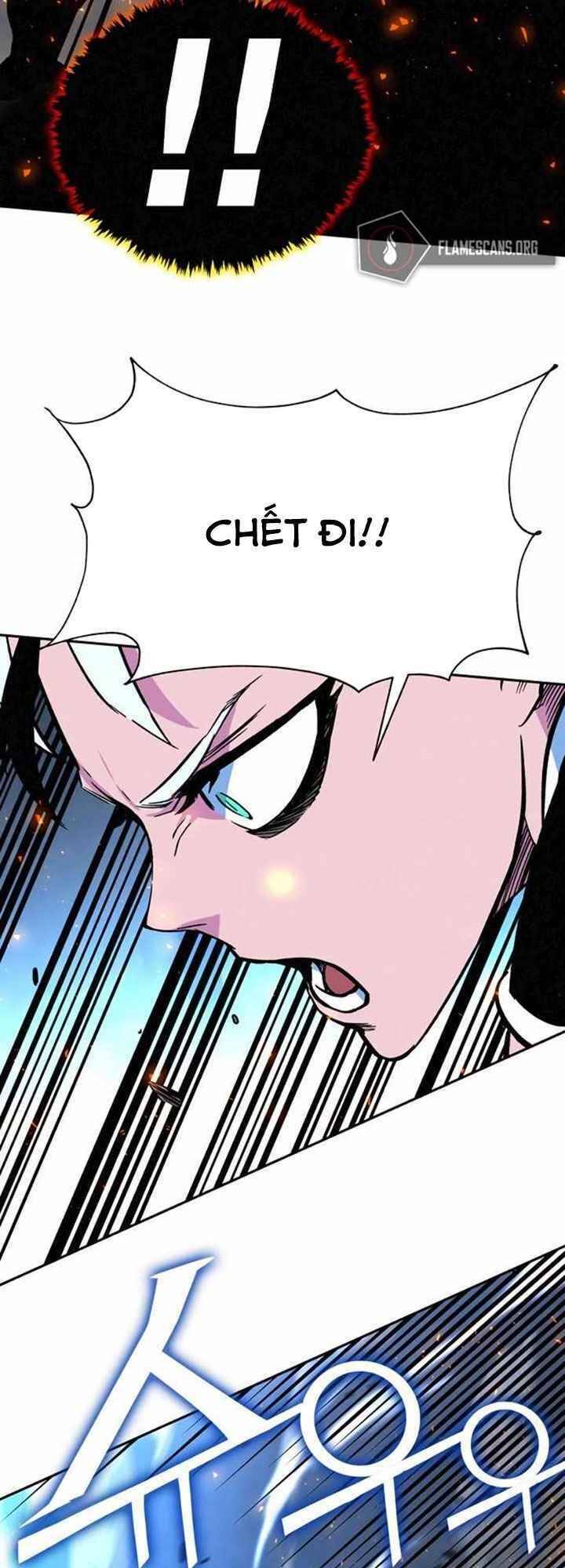 Ex & Ash Chapter 3 - Trang 2