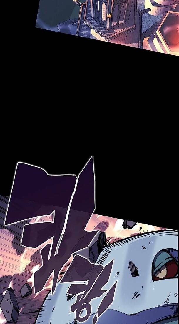 Ex & Ash Chapter 30 - Trang 2