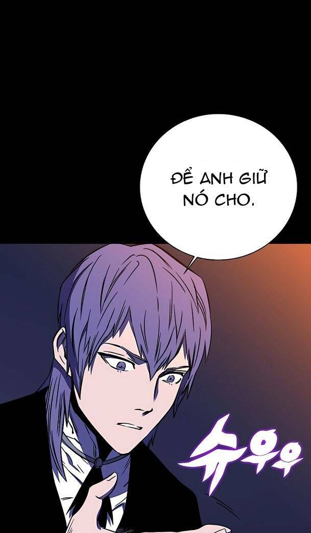 Ex & Ash Chapter 30 - Trang 2