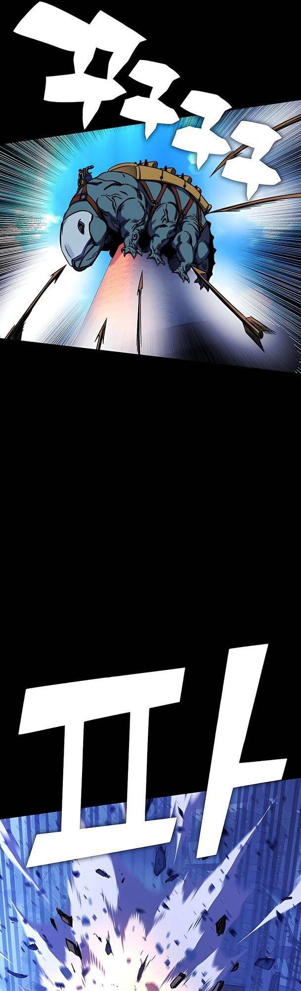 Ex & Ash Chapter 30 - Trang 2