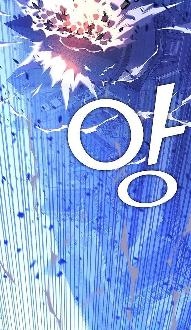 Ex & Ash Chapter 30 - Trang 2