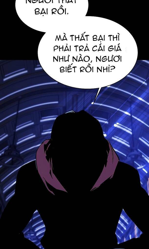 Ex & Ash Chapter 30 - Trang 2