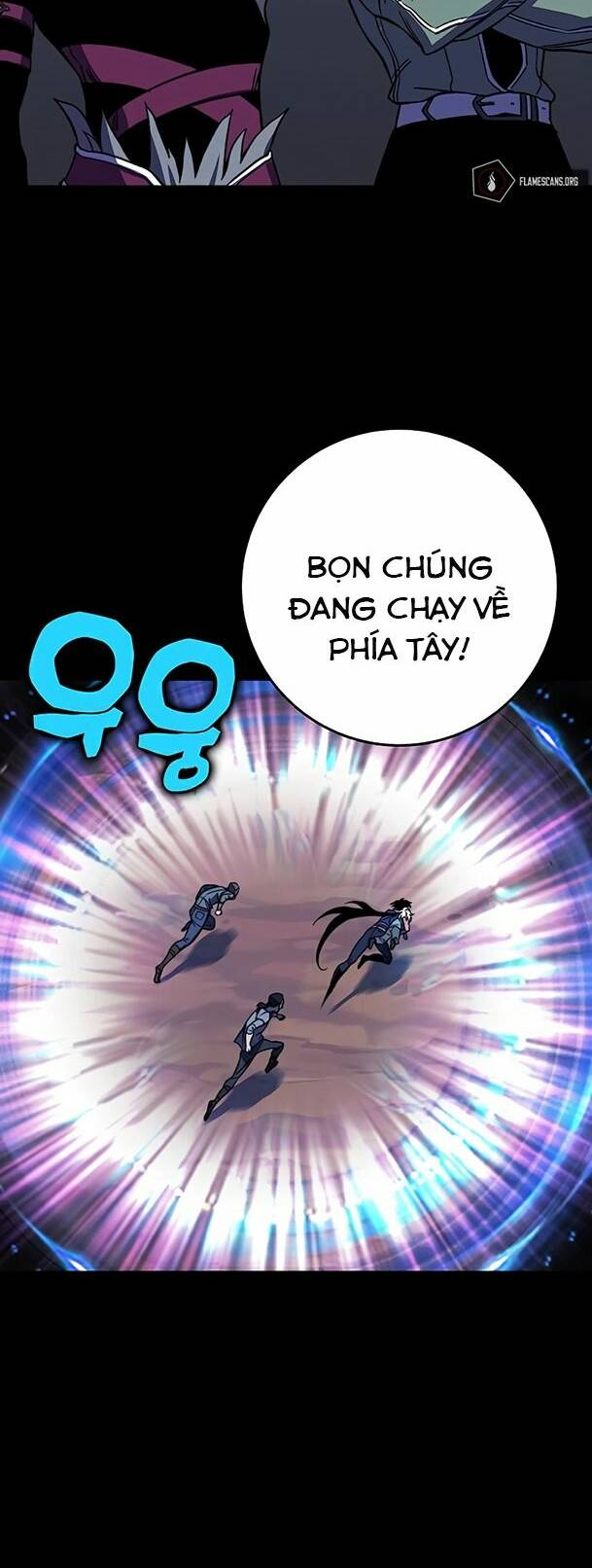 Ex & Ash Chapter 31 - Trang 2