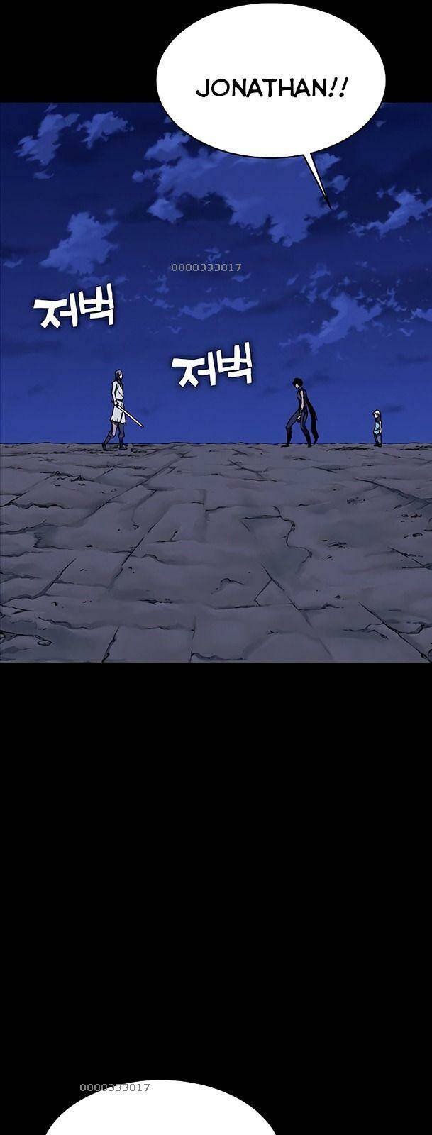 Ex & Ash Chapter 31 - Trang 2