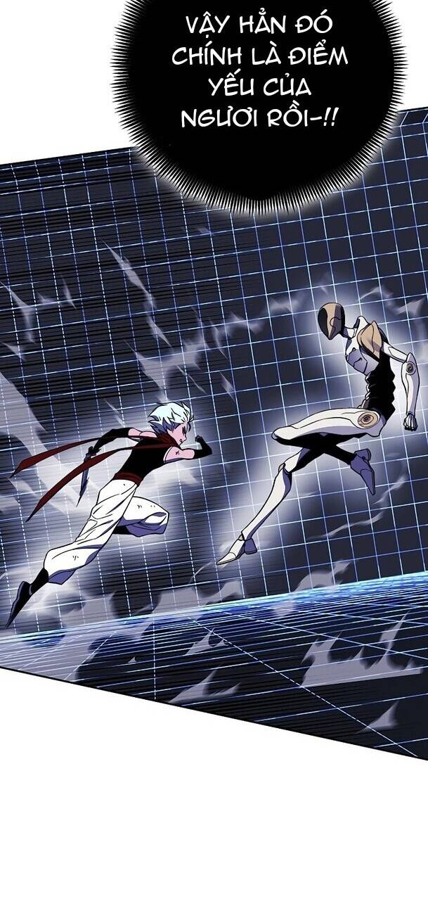 Ex & Ash Chapter 32 - Trang 2