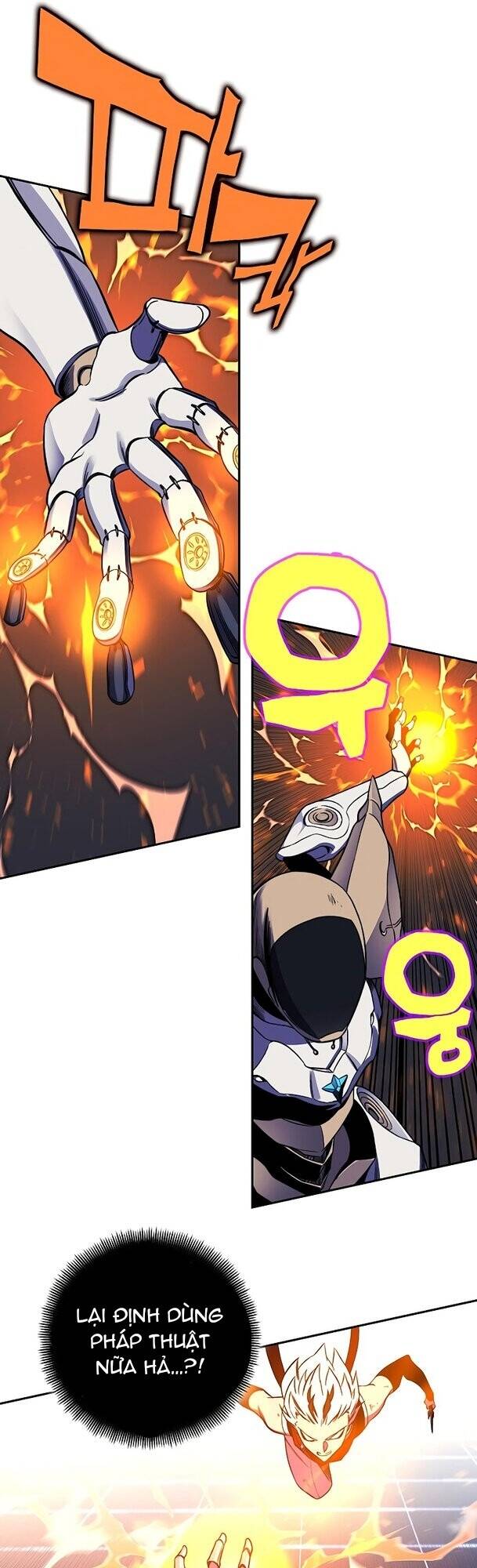 Ex & Ash Chapter 32 - Trang 2