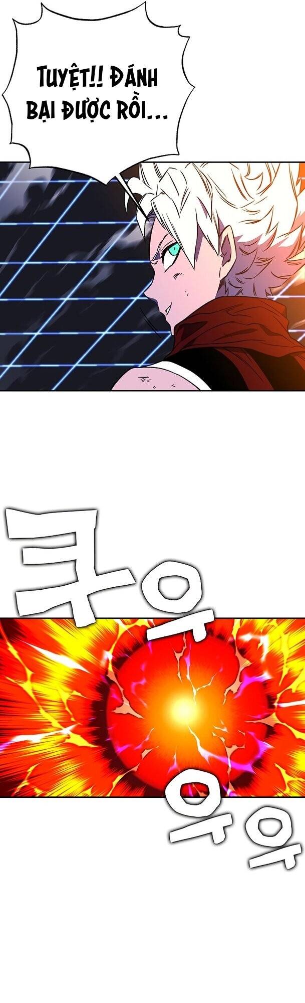 Ex & Ash Chapter 32 - Trang 2