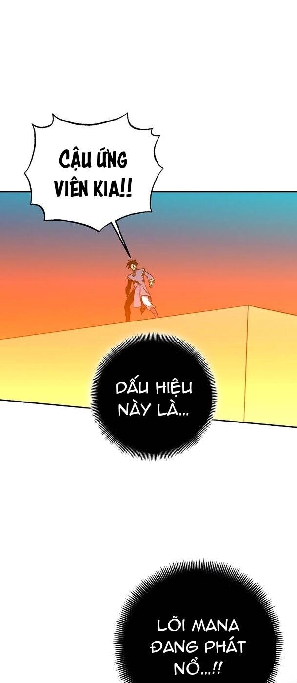 Ex & Ash Chapter 32 - Trang 2