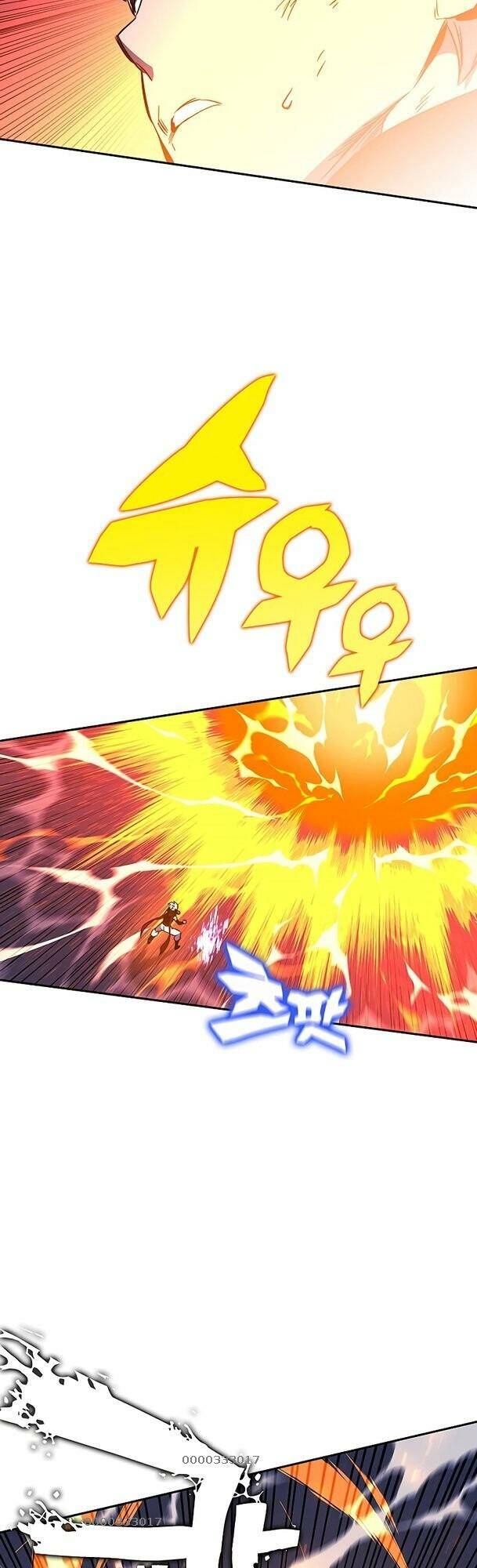 Ex & Ash Chapter 32 - Trang 2