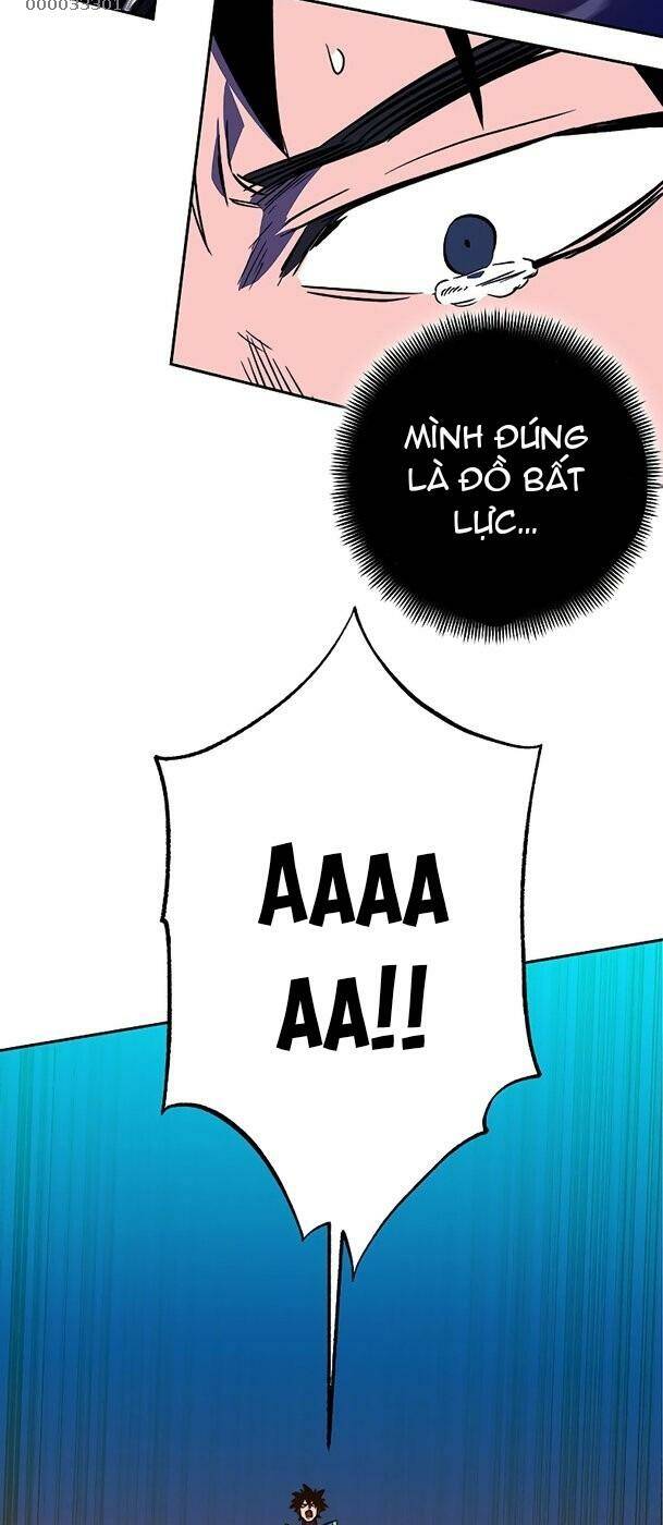 Ex & Ash Chapter 32 - Trang 2