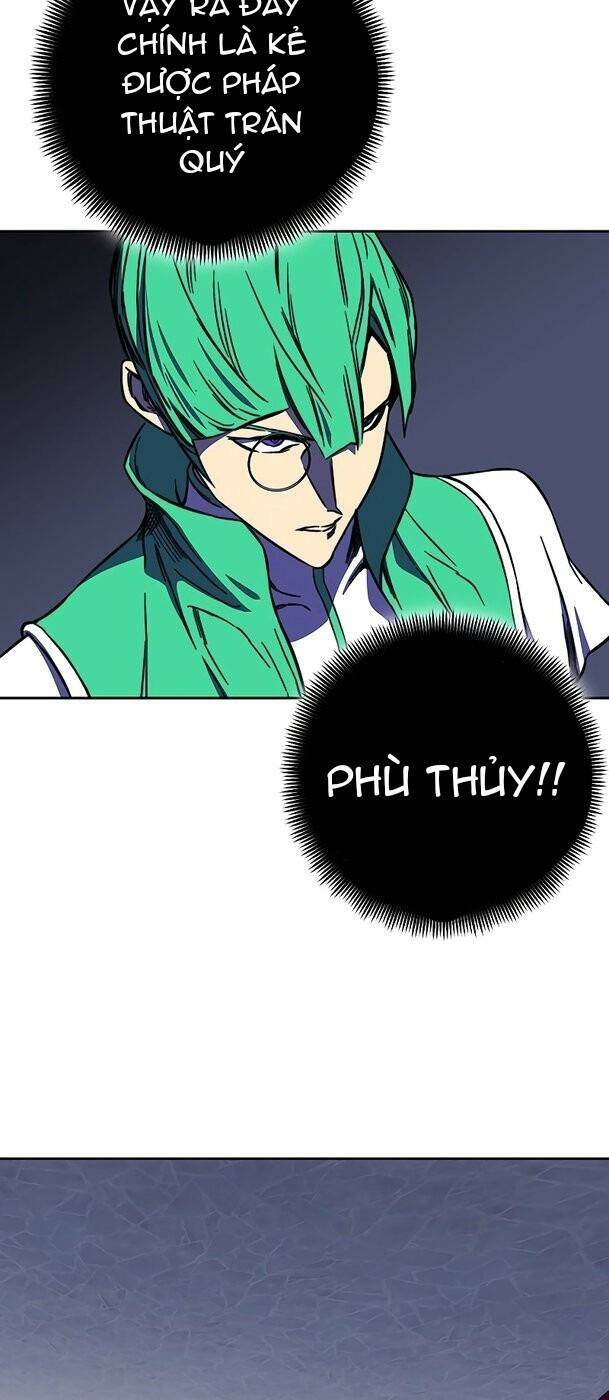 Ex & Ash Chapter 32 - Trang 2