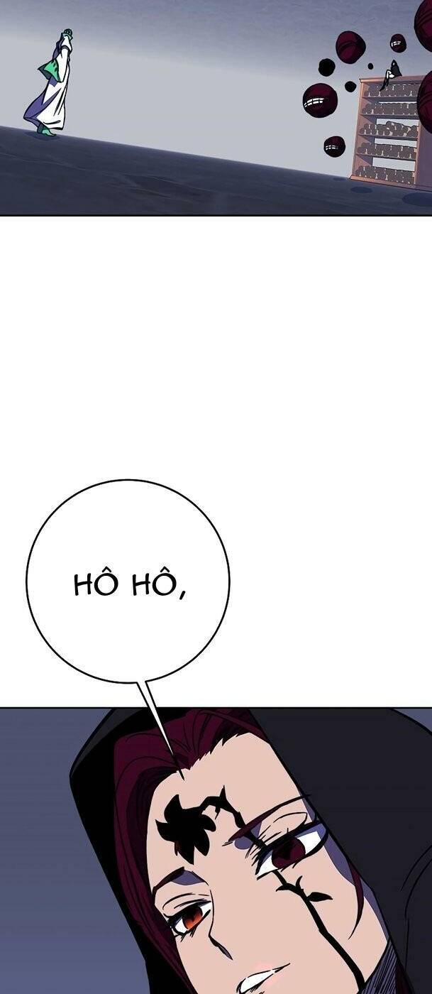 Ex & Ash Chapter 32 - Trang 2