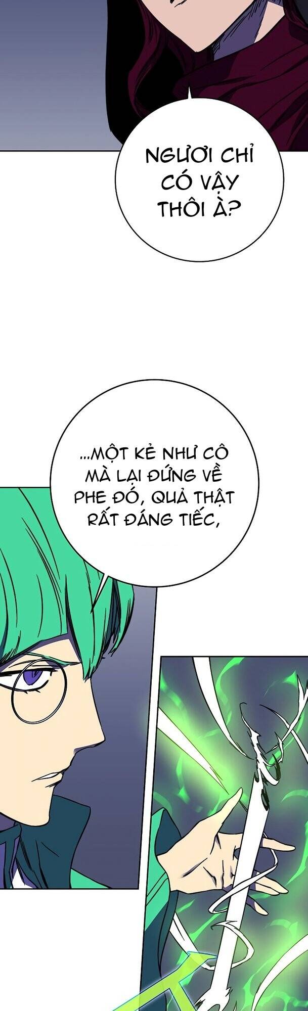 Ex & Ash Chapter 32 - Trang 2