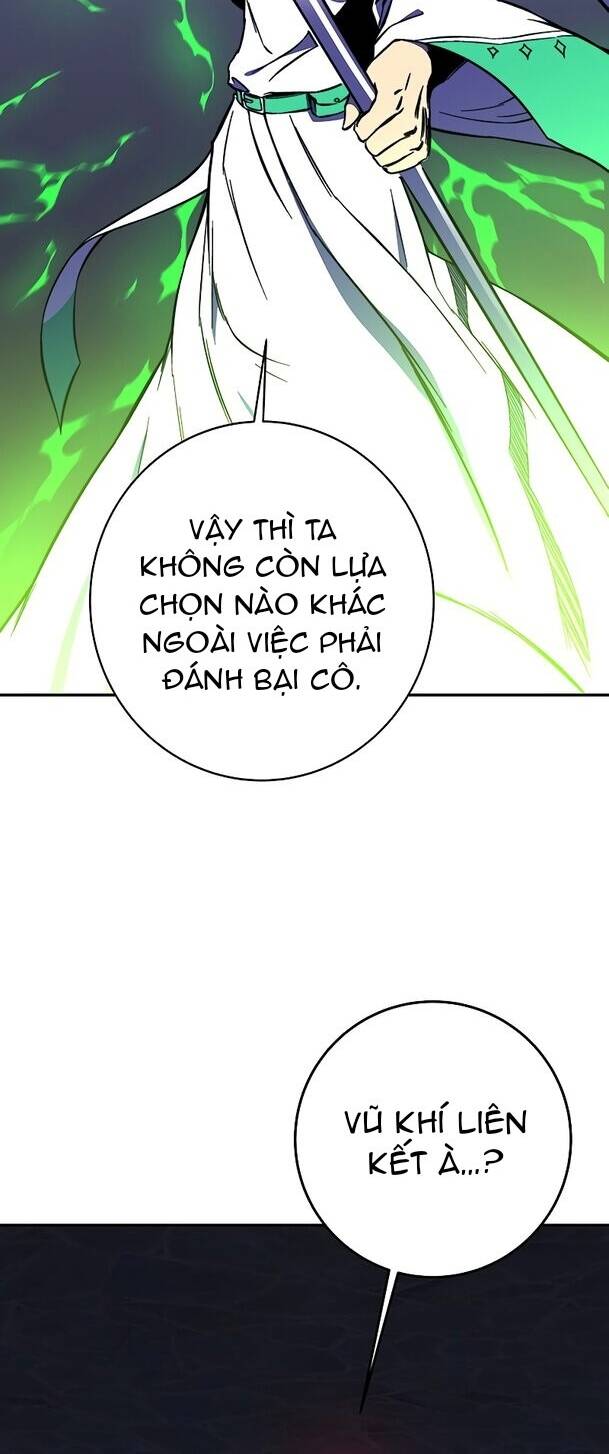 Ex & Ash Chapter 32 - Trang 2