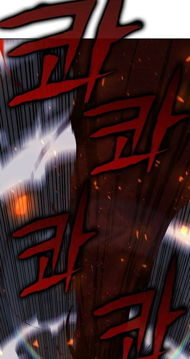 Ex & Ash Chapter 32 - Trang 2