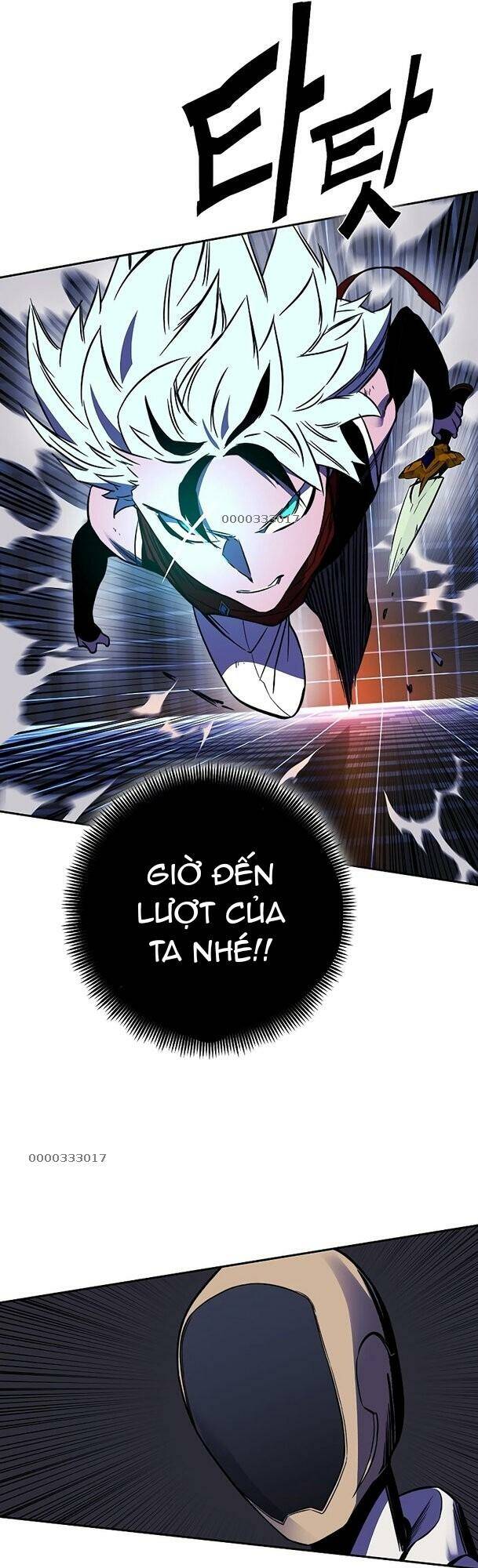 Ex & Ash Chapter 32 - Trang 2