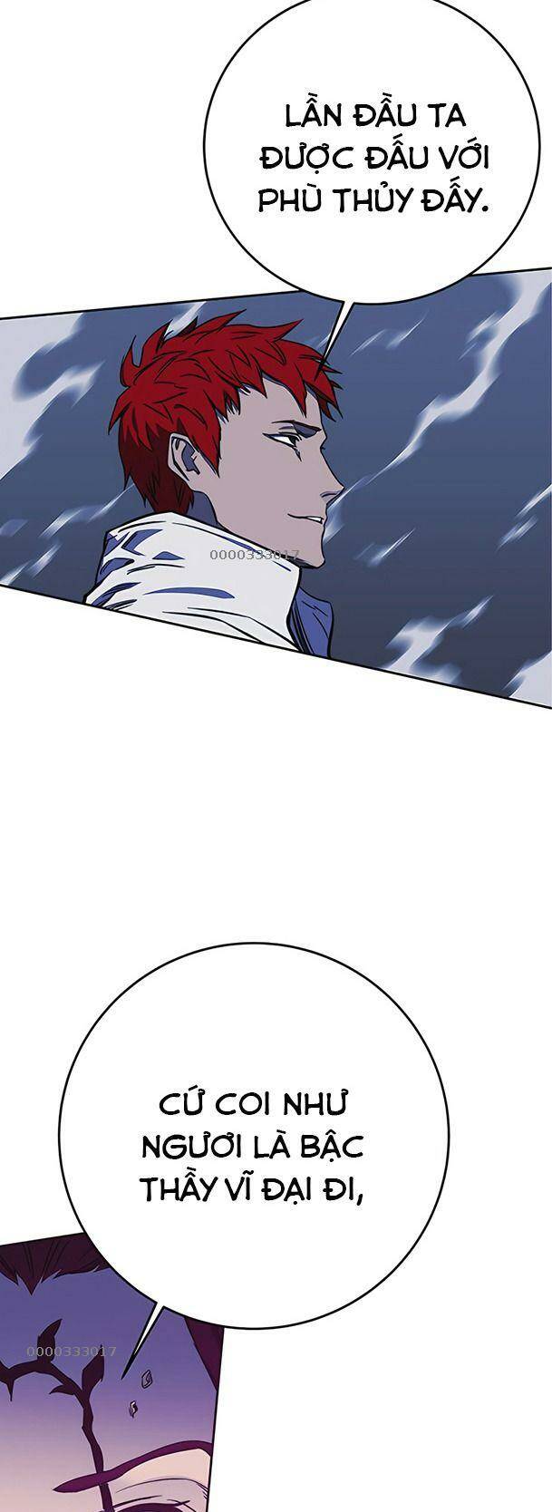 Ex & Ash Chapter 33 - Trang 2