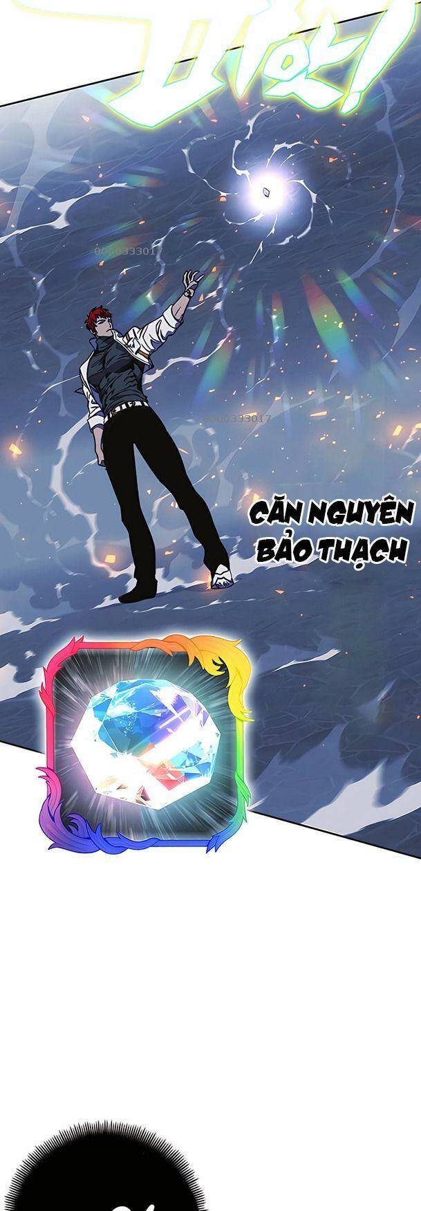 Ex & Ash Chapter 33 - Trang 2