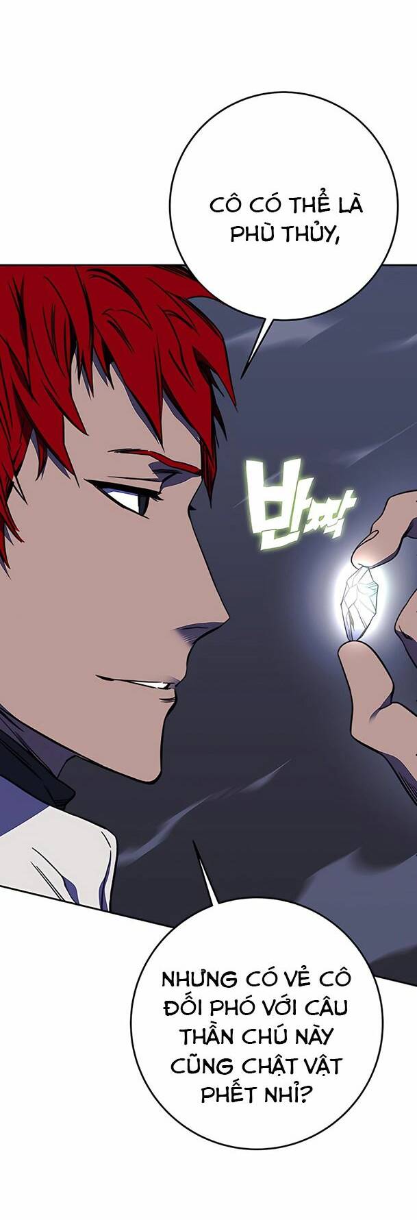 Ex & Ash Chapter 33 - Trang 2