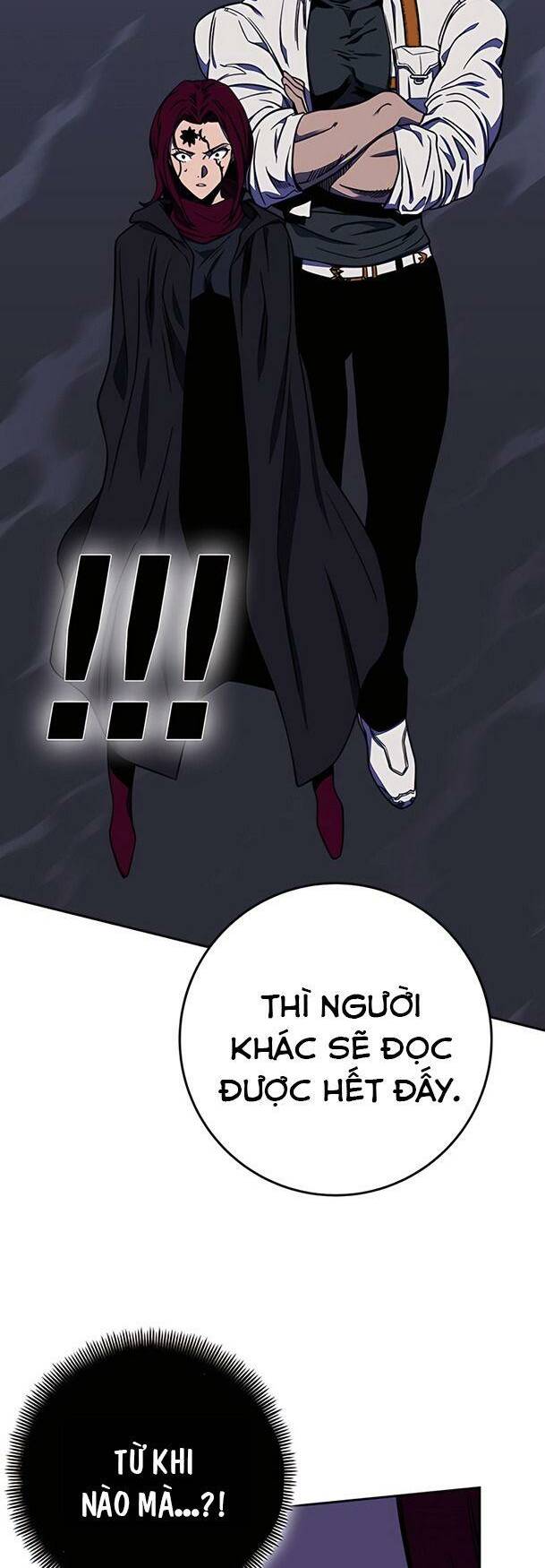 Ex & Ash Chapter 33 - Trang 2