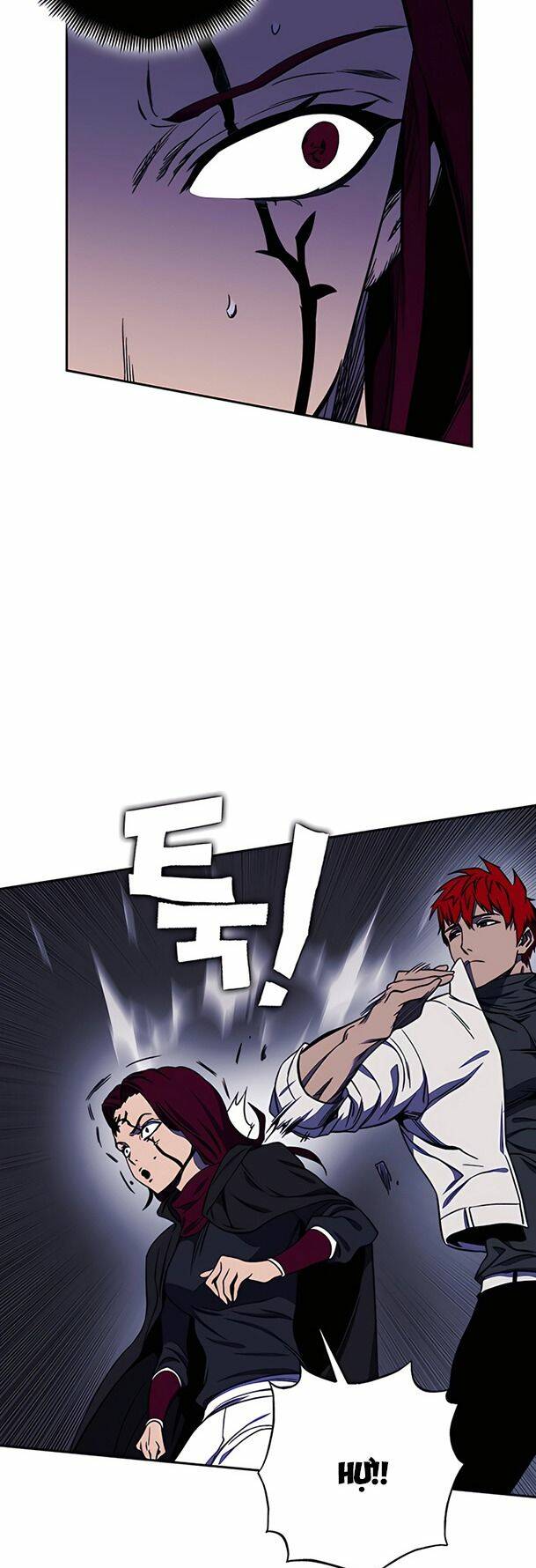 Ex & Ash Chapter 33 - Trang 2