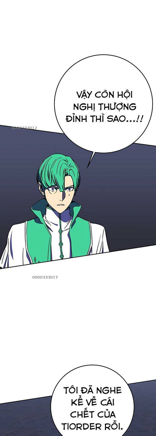 Ex & Ash Chapter 33 - Trang 2