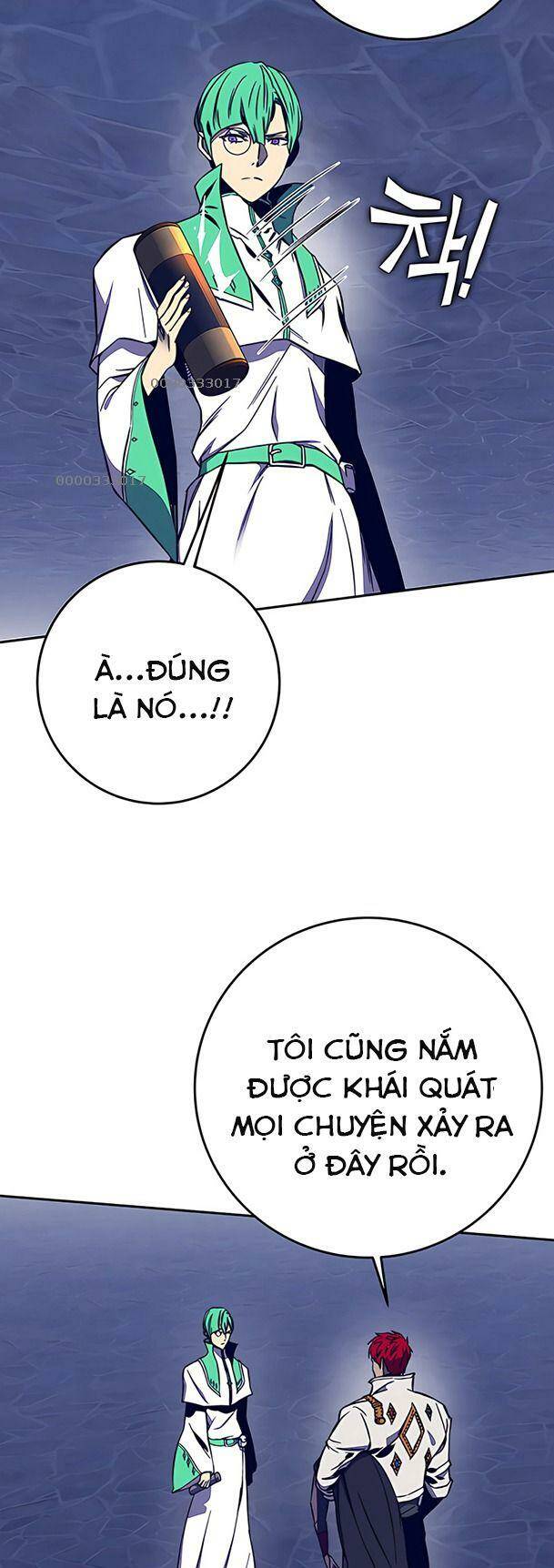 Ex & Ash Chapter 33 - Trang 2