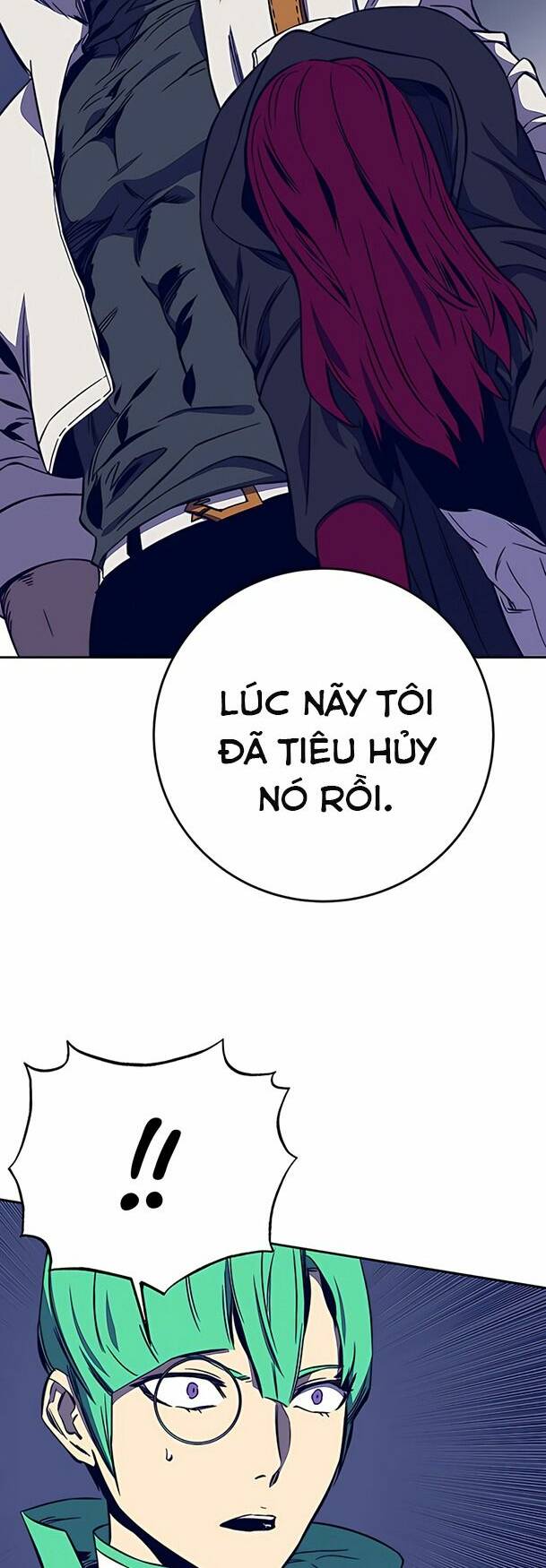 Ex & Ash Chapter 33 - Trang 2