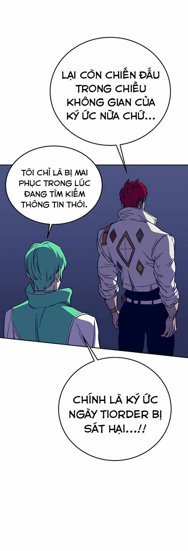 Ex & Ash Chapter 33 - Trang 2