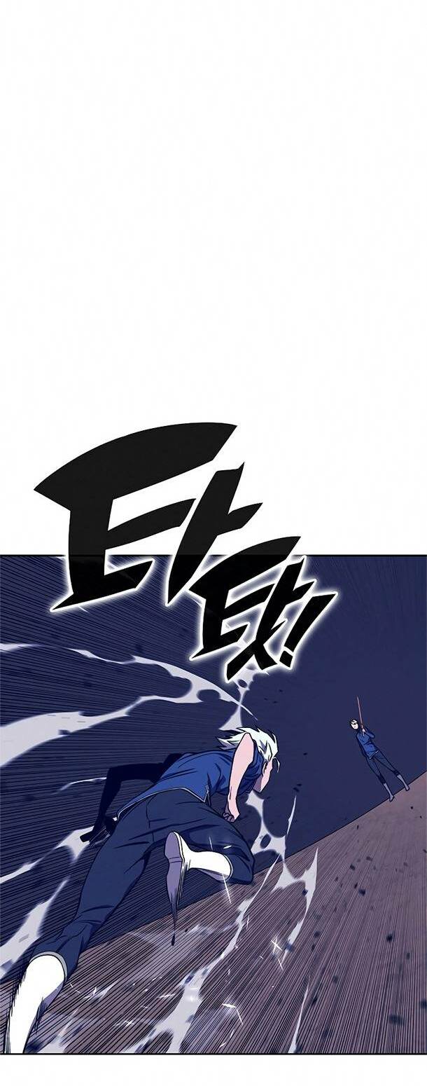 Ex & Ash Chapter 34 - Trang 2