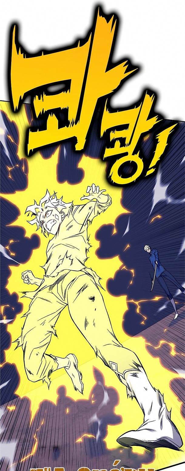 Ex & Ash Chapter 34 - Trang 2