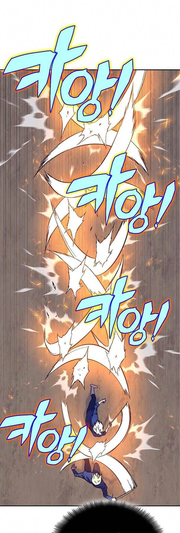 Ex & Ash Chapter 34 - Trang 2