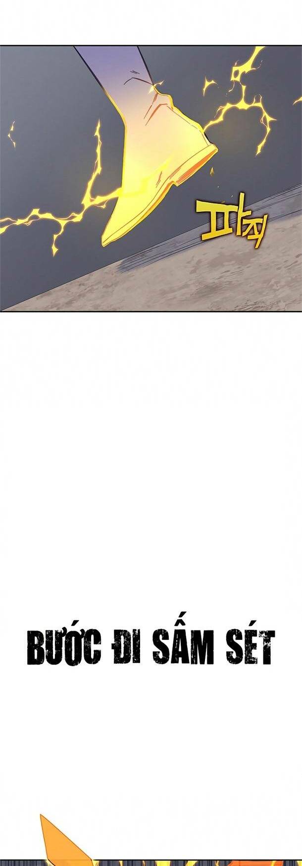 Ex & Ash Chapter 34 - Trang 2