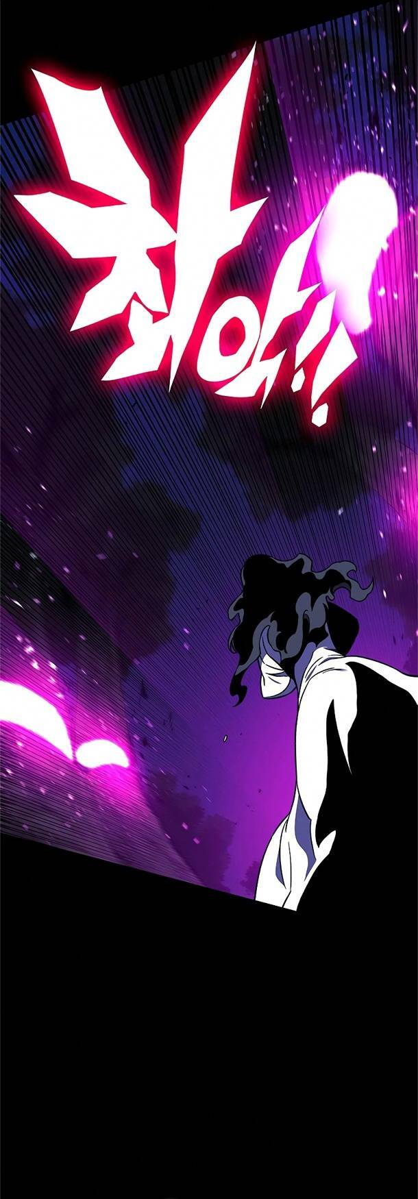 Ex & Ash Chapter 34 - Trang 2