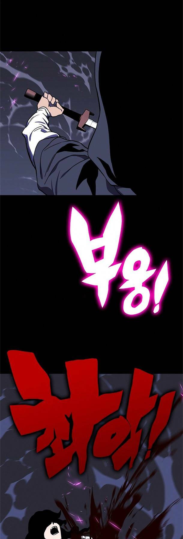 Ex & Ash Chapter 34 - Trang 2