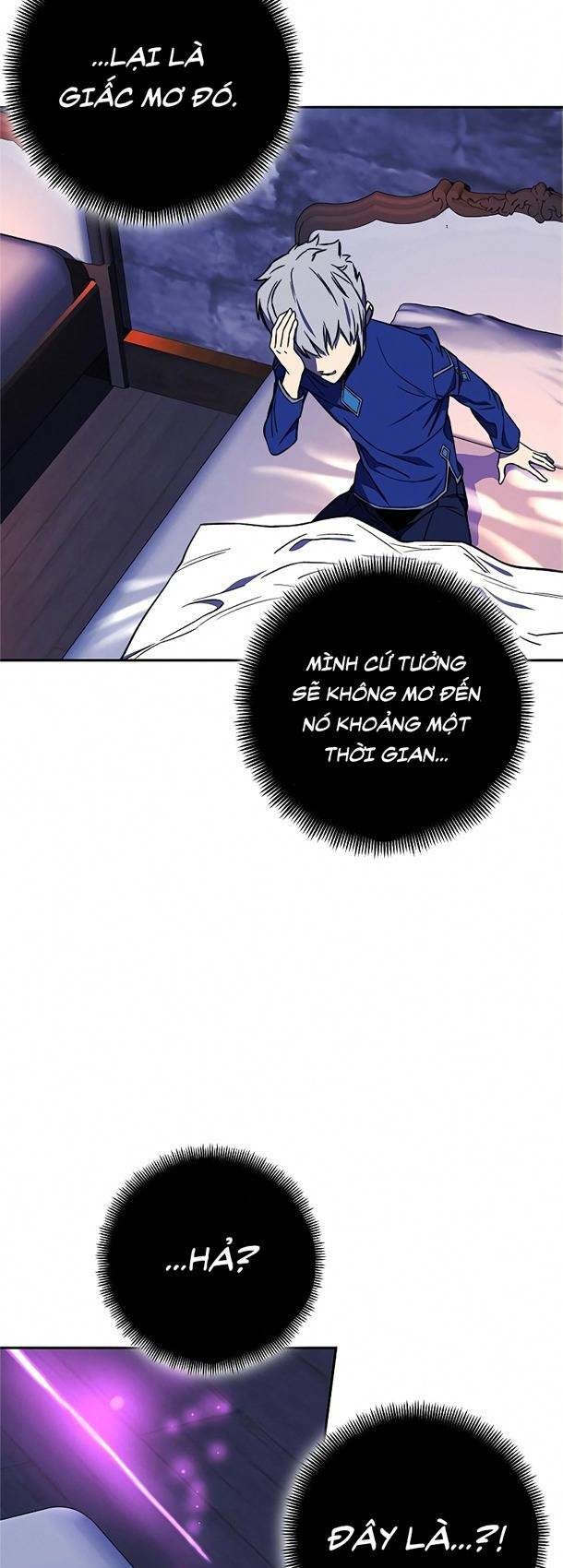 Ex & Ash Chapter 34 - Trang 2