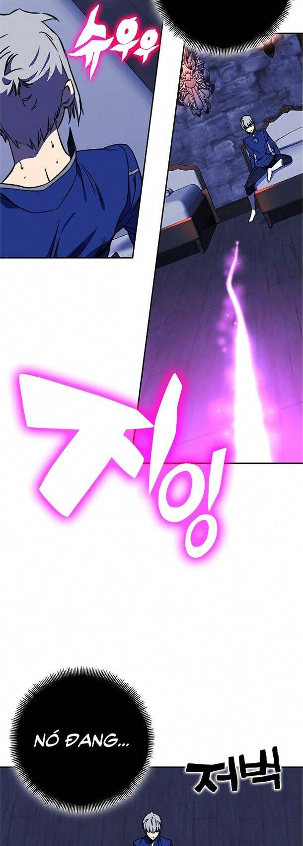 Ex & Ash Chapter 34 - Trang 2