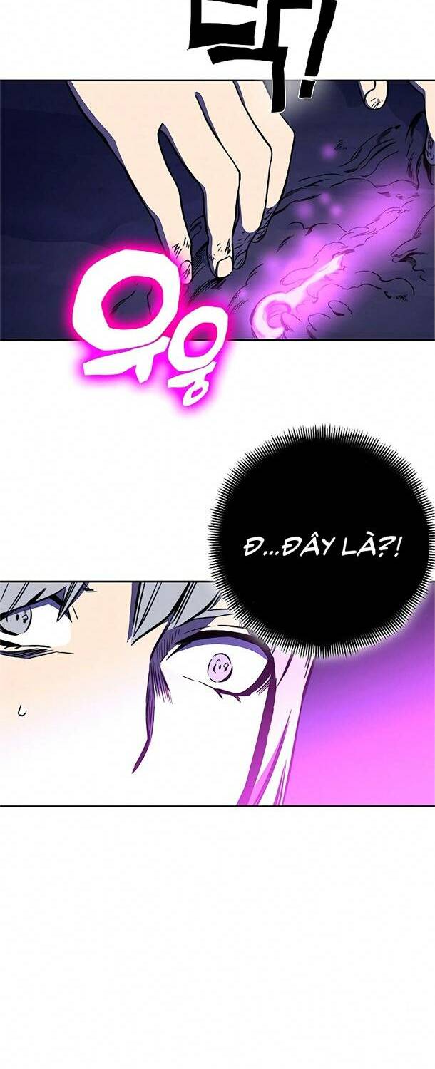 Ex & Ash Chapter 34 - Trang 2