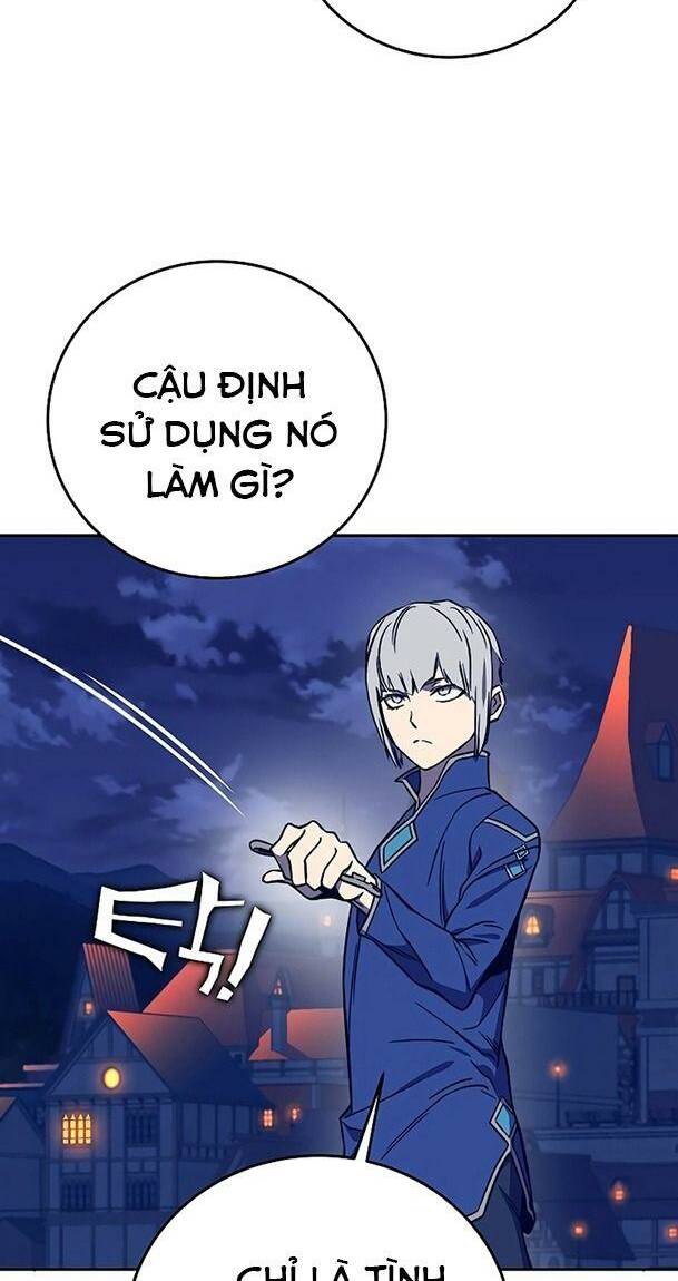 Ex & Ash Chapter 35 - Trang 2