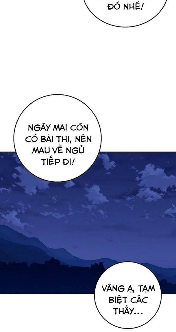 Ex & Ash Chapter 35 - Trang 2